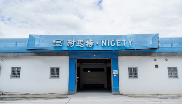 Factory exterior view 01