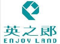 Enjoyland Plastic Industry Logo