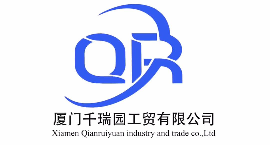 QianRuiYuan Industry and Trade Co. Logo