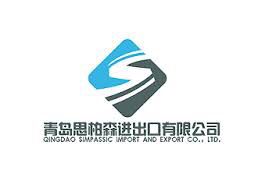 Simpassic Import and Export Logo