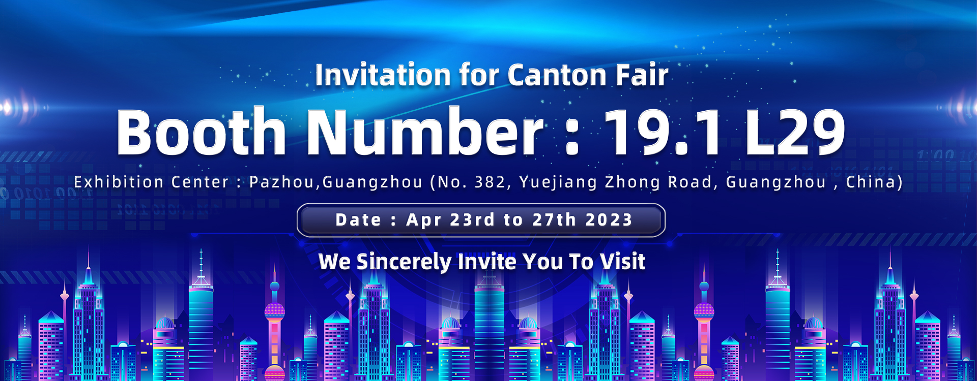 Invitation for canton fair