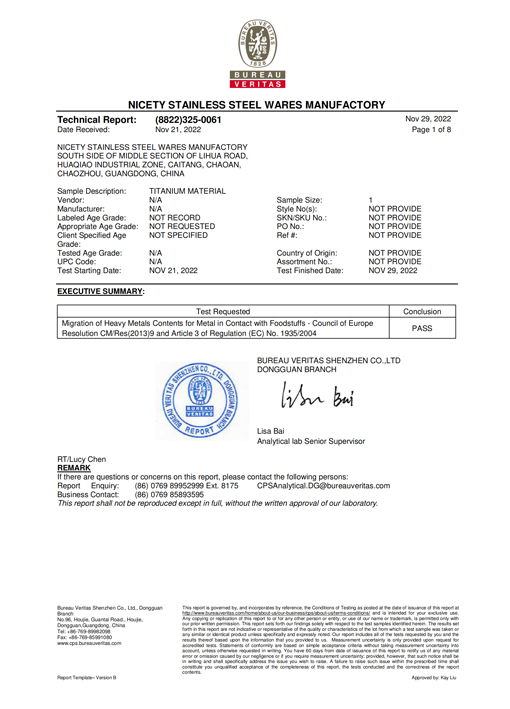 EU certification certificate of Nicety products