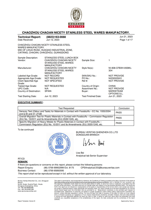 LFGB certification certificate of Nicety products