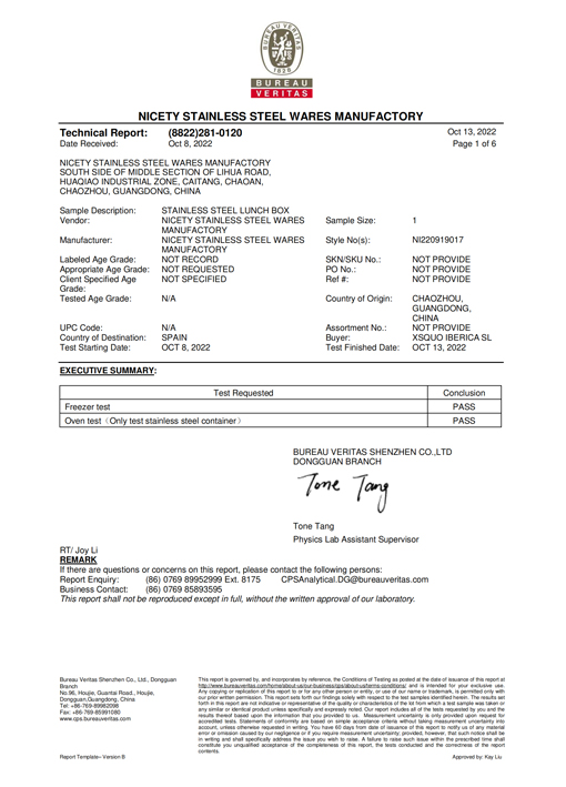 Test certificate that the crisper can be put into refrigerator and oven.